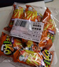 好丽友（orion）呀土豆蜂蜜黄油味五连包共350g 休闲零食薯条膨化食品解馋小吃 实拍图