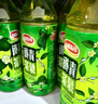 达利园 青梅绿茶饮料青梅果汁果味茶饮品500ml*15瓶 夏日饮料整箱 实拍图