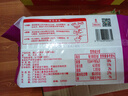 湾琴河米粉 广东米粉400g 炒米粉米线河粉河源米粉新竹米粉 实拍图