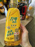 刀唛（Knife）玉米油750ml 物理压榨一级食用油 香港品牌 团购送礼 实拍图