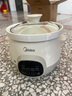 美的（Midea）煲汤电炖锅3-4人用 电砂锅煲汤锅炖汤盅电炖锅直炖紫砂陶瓷炖锅电炖锅2-3人慢炖煮粥煲粥锅电汤煲 白瓷内胆 DG30E201【3L=10碗】 3L 实拍图