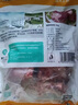 龙大肉食 带皮猪五花肉块2斤 冷冻五花酱卤肉烧烤 出口日本级 红烧肉食材  实拍图
