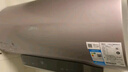美的（Midea）TECH活水电热水器80升3200W变频速热10重过滤终身镁棒免更换以旧换新国家补贴F8032-RW7(HE) 实拍图