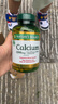 自然之宝【自营】雀巢 增强骨质 含维生素D3碳酸钙 液体钙软胶囊120粒*瓶 实拍图
