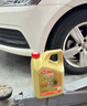 嘉实多（Castrol）极护智E版 全合成机油 汽机油润滑油 5W-40 SP A3/B4 4L 汽车保养 实拍图