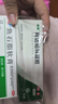 丽芙阿达帕林凝胶16g*2盒第三代维a酸乳膏医用祛痘印修复淡化痘印痘坑修复祛痘药膏去黑头收缩毛孔粗大修复细致 实拍图