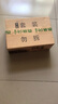 燕京大粒纳豆 50g*18盒（原箱纳豆 国产纳豆 健康轻食 豆制品） 实拍图