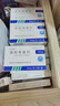 [安多昔]依托考昔片 60mg*5片 18盒装 正品好药 实拍图