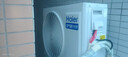 海尔（Haier）国家补贴新款1.5P空气能热水器家用超一级能效200升80℃节能热泵商用落地竖式电热水器多能源变频 200升国补省电王【双变频】 实拍图