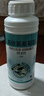 坤宁王高效氯氰菊酯悬浮剂灭蚊苍蝇蟑螂农药敌敌喂畏下水道杀虫剂500ml 实拍图