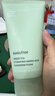 悦诗风吟绿茶精粹洁面乳150ml洗面奶清爽控油油痘肌深层清洁火山泥洁面 升级款火山泥洁面150ml*1支 实拍图