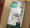 网易严选全价猫粮宠物主粮幼猫成猫全价猫粮 深海鱼虾口味10kg 实拍图