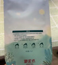 御泥坊面膜 小肌御盈透补水面膜 玻尿酸面膜补水保湿 节日礼物 盈透面膜20片 实拍图
