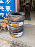 德国马牌（Continental）汽车轮胎 205/55R16 91V FR UC7 适配大众朗逸/速腾/宝来 实拍图