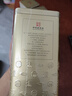 张一元茶叶茉莉花茶毛尖新春茶冷泡浓香型伴手茶礼送礼品特种200g金罐装 实拍图