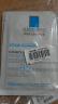 理肤泉B5多效保湿修复面膜25g*5片装【体验装】补水保湿修护泛红护肤品 实拍图