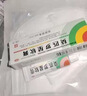 【官方正品】莫匹罗星软膏抗菌消炎脓疱病疖肿毛囊炎等及湿疹合并感染溃疡合并感染浅表性创伤合并感染 2%*5g*2盒装【莫匹罗星软膏】周期装 实拍图