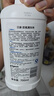 贝亲（Pigeon）奶瓶清洗剂 洗奶嘴果蔬水杯餐具玩具 700ml MA27 实拍图