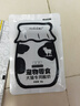 蒙贝 宠物酸奶 狗狗零食 羊奶犬猫通用罐头湿粮包 50g×10袋 实拍图
