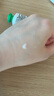 悦诗风吟（Innisfree）香氛护手霜春30ml滋润手部护理留香【有效期至2026年8月10日】 实拍图