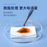 海氏海诺医用纱布块无菌纱布敷料换药包脱脂棉网绷带伤口贴8*10cm2片*20袋 实拍图