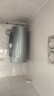 美的（Midea）【亲肤活水Q5S】60L电热水器 瞬热洗富锶养肤温泉浴 免换镁棒3200W速热家用储水式国家补贴20% 实拍图