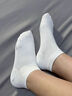 有棵树【丝柔纺】袜子女纯棉全袜7A抗菌夏季薄款防臭抗起球少女短筒袜 实拍图