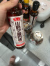 鲁花 食用油 小磨香油 260ml 芝麻香油 传统石磨 实拍图