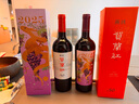 西鸽酒庄N50蛇年干红葡萄酒礼盒750ml 宁夏贺兰山国产红酒聚会收藏送礼 实拍图