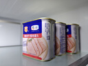 梅林午餐肉罐头340g*3火腿火锅搭档食材中粮出品(新老包装交替发货） 实拍图