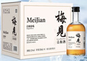 梅见青梅原味青梅酒12度 330ml*6瓶 微醺果酒送礼 新老配料随机发 实拍图