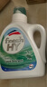 威露士清可新洗衣液柠檬12.18斤(2L+1L+袋500mlx6+内衣净90ml)新旧随机 实拍图