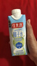 佳果源【王俊凯推荐】佳农旗下100%NFC椰子水泰国进口纯椰青水330ml*6瓶 实拍图