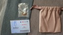 欧莱雅复颜洁面水乳礼盒套装抗皱补水保湿护肤品化妆品生日礼物 实拍图
