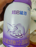 雀巢（Nestle）【超值加量装】新品 超启能恩部分水解配方奶粉3段12-36月850g 实拍图