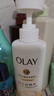 OLAY玉兰油补水滋润沐浴露 椰奶香530g 锁水 男女士通用 新旧包装随机 实拍图