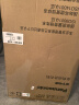 松下（Panasonic）【吴磊推荐】波轮洗衣机全自动10公斤 离心洗水氧泡沫羽绒内衣洗衣机 国家补贴不弯腰XQB100-1U2R 实拍图