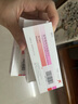 【原研进口】黛力新 氟哌噻吨美利曲辛片 0.5mg:10mg*20片/盒 3盒装 实拍图