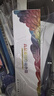彩格JMR130色带架8支适用映美发票1号/2/3号 FP630K+ 620K+ 530KIII+ 538K 612K 319K 312K 316K打印机 实拍图