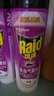 雷达（Raid）杀虫剂喷雾550ml*2瓶无香型杀虫气雾剂 蟑螂药  灭蟑螂 实拍图