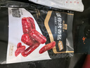 良品铺子迷你烤香肠碳烤味145g猪肉类零食肉干肉脯零食小吃休闲食品 实拍图