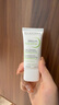 贝德玛（BIODERMA）【易梦玲同款】 净妍控油妆前乳毛孔隐形30ml*2 有效期26年9月 实拍图