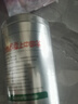 乐品乐茶明前特级碧螺春绿茶茶叶2025新茶春茶嫩芽自己喝浓香型250g送礼袋 实拍图