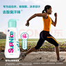 超能 SupNice运动洗衣液 薄荷&青草香 600ml*1瓶 去酸臭汗味 长效抑菌 实拍图
