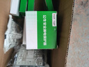 公牛（BULL）空气开关 2P漏电保护断路器 双进双出32A带漏保LBE3-63E/32A-2P 实拍图