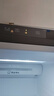 海尔（Haier）【旗舰新品】冰箱双开门538升对开门冰箱大容量家用一级双变频风冷无霜黑金净化以旧换新补贴 一级双变频+风冷无霜+黑金净化 实拍图