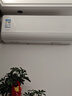 华凌空调 2匹 一级能效神机二代 智能舒适风变频冷暖 卧室客厅空调挂机KFR-50GW/N8HE1Ⅱ 家电国家补贴 实拍图