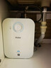 海尔（Haier）国家补贴20%小厨宝电热水器 EC6.6FA好水质一级能效 2200W速热 家用厨房小型储水式节能保温热水宝 实拍图