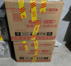 五缘湾 台湾高粱酒 五N窖藏 浓香型白酒 42度 600ml*12瓶 整箱 自饮口粮 实拍图