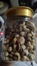 林安 每日坚果炒货450g罐装开心果巴旦木仁榛子仁原味腰果休闲零食品 实拍图